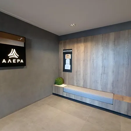 Appartement Olive Urban Apartment, Free Parking Sofia